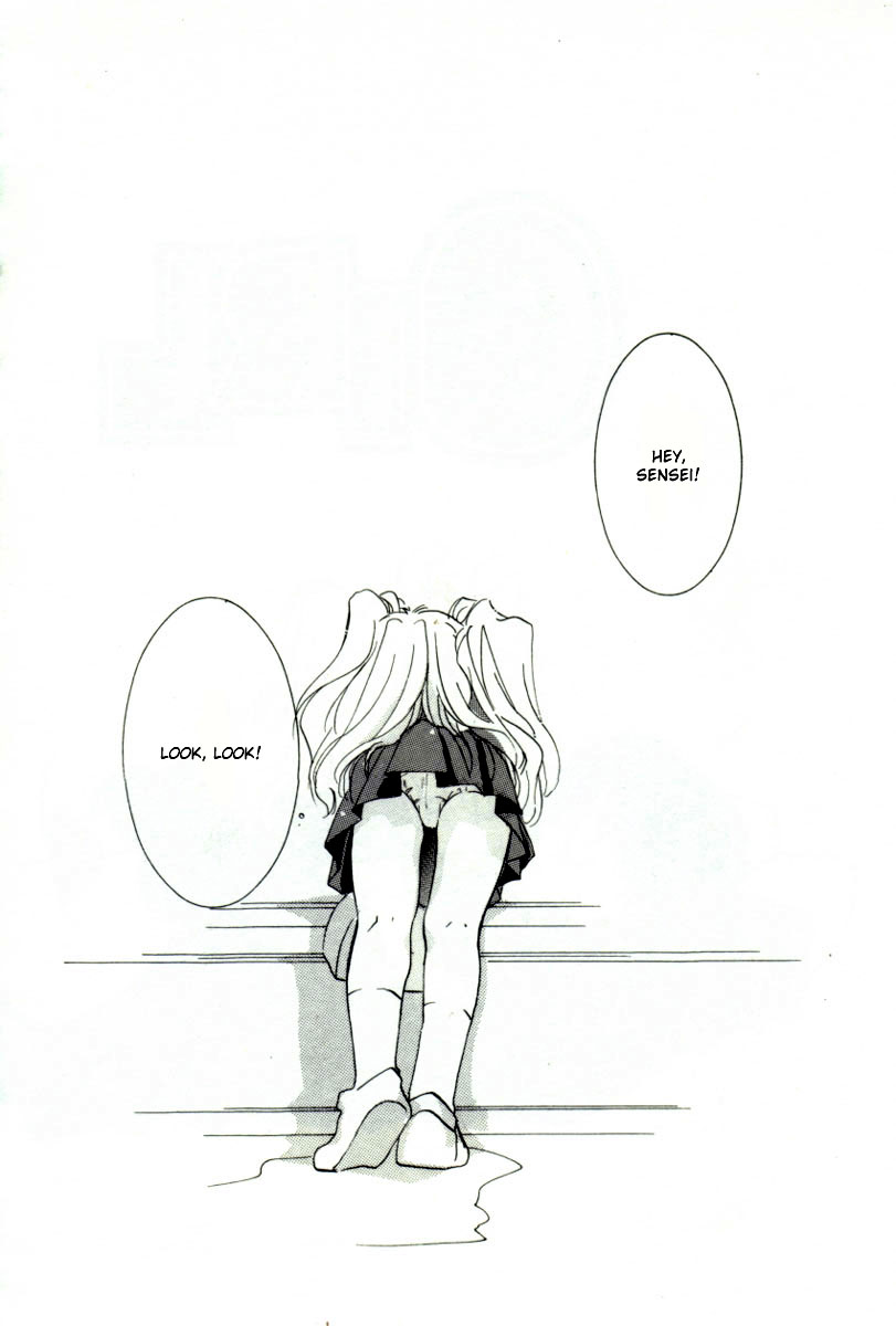 [みたおんしゃ] GIRL FRIEND [英訳]
