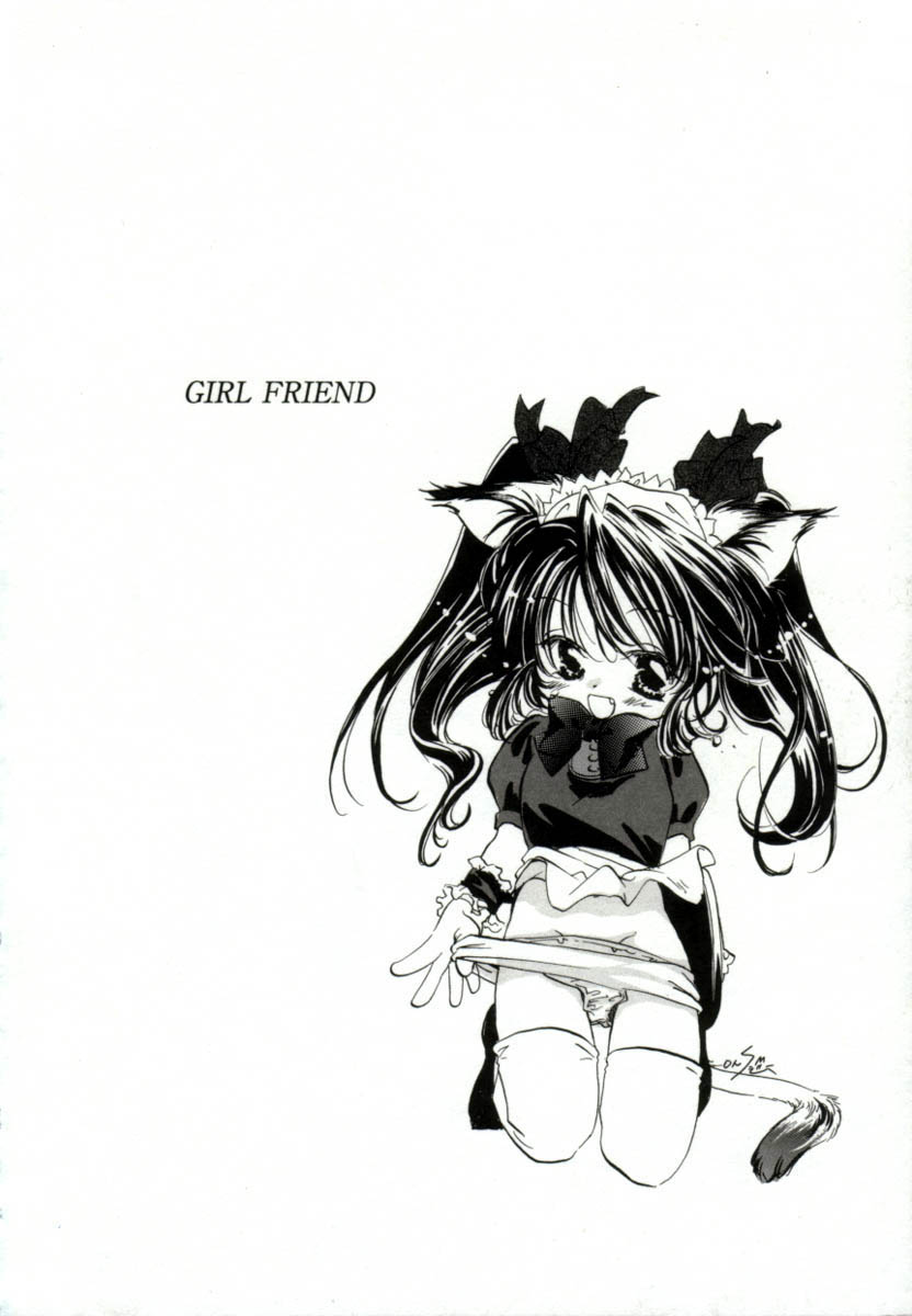 [みたおんしゃ] GIRL FRIEND [英訳]
