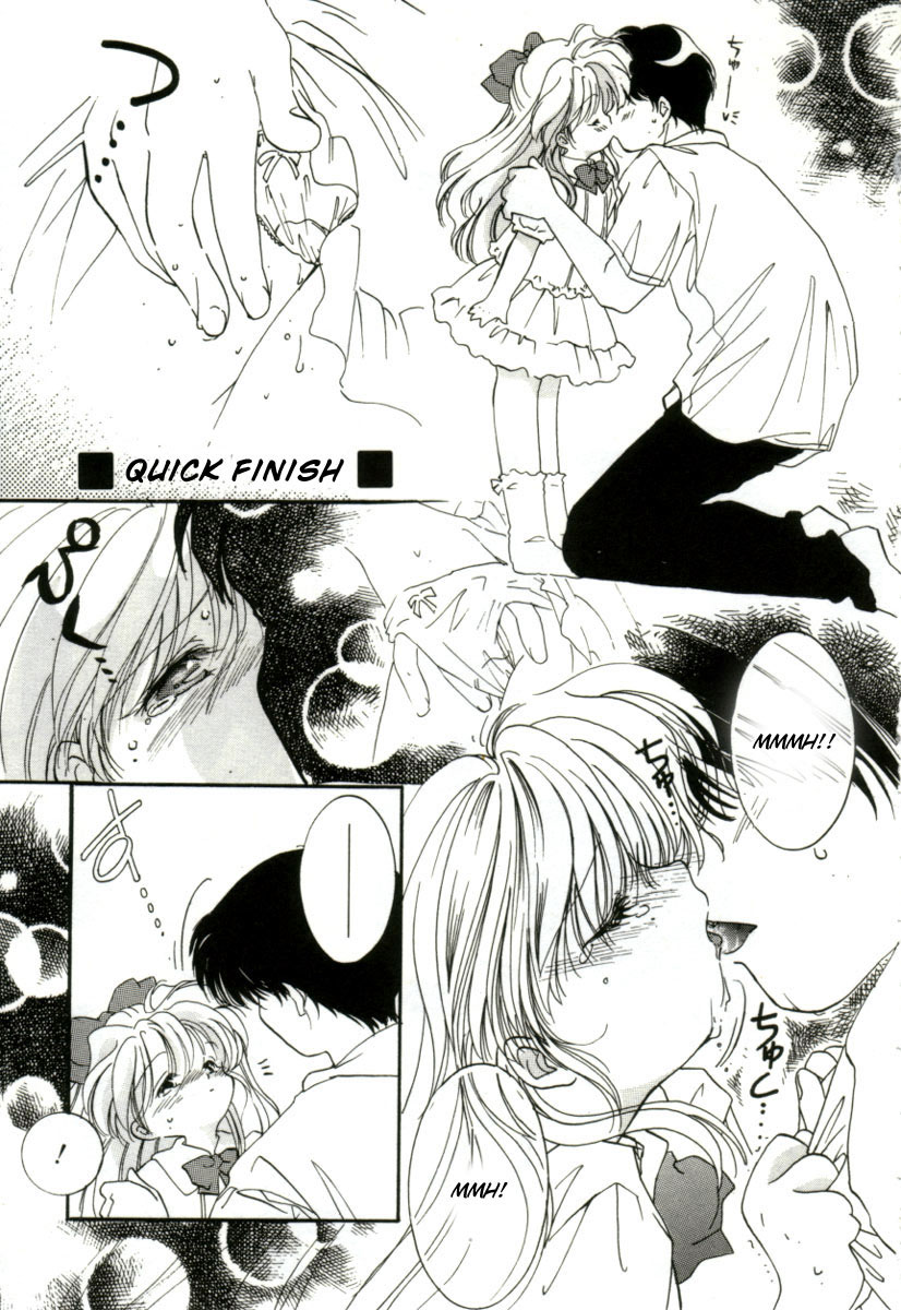 [みたおんしゃ] GIRL FRIEND [英訳]