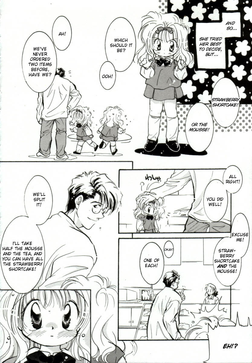[みたおんしゃ] GIRL FRIEND [英訳]