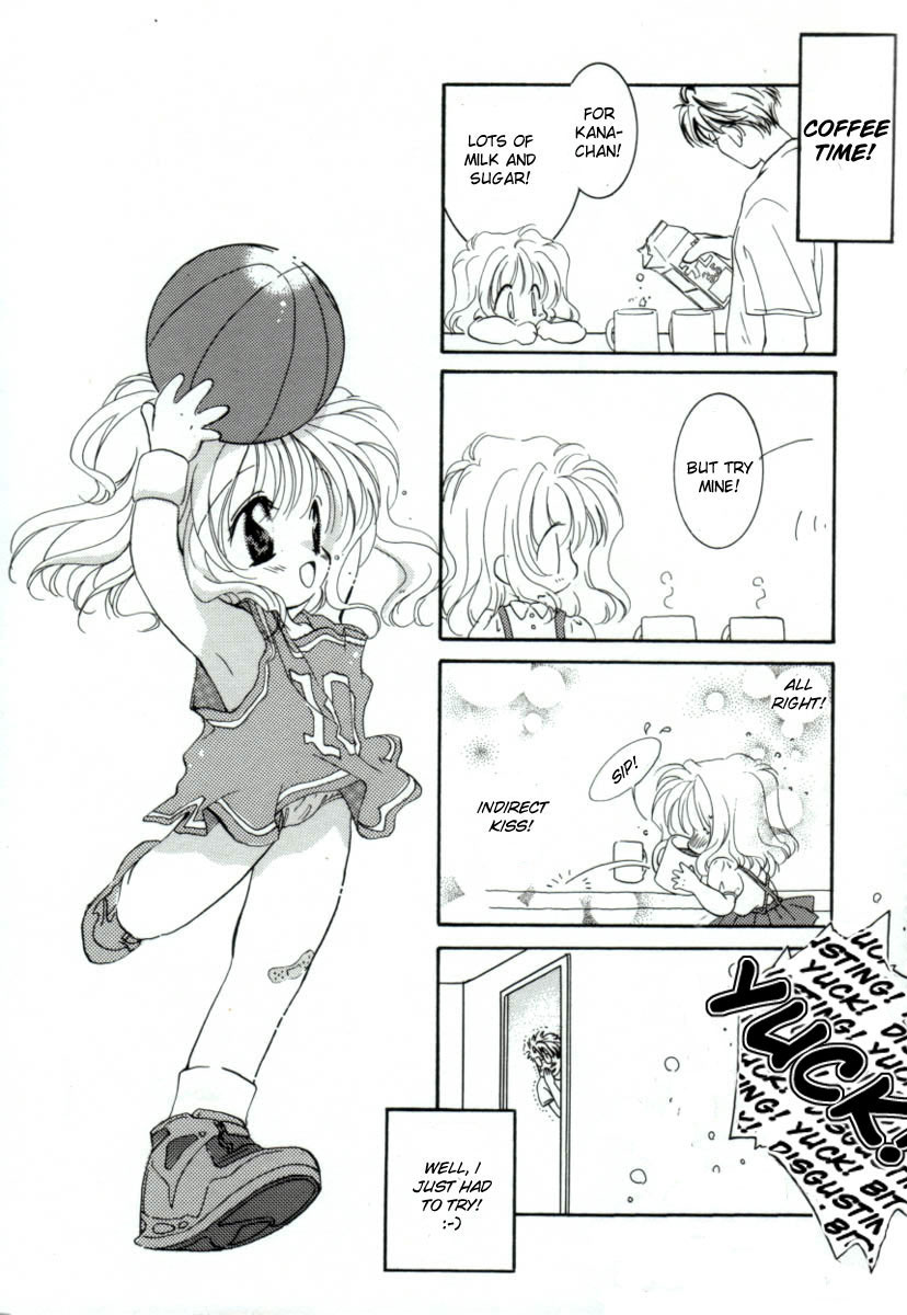 [みたおんしゃ] GIRL FRIEND [英訳]