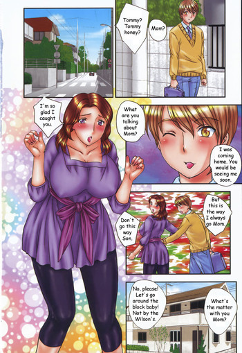 そうではありません! 【英語】【リライト】【レイジクン】 そうではありません! 【英語】【リライト】【レイジクン】
