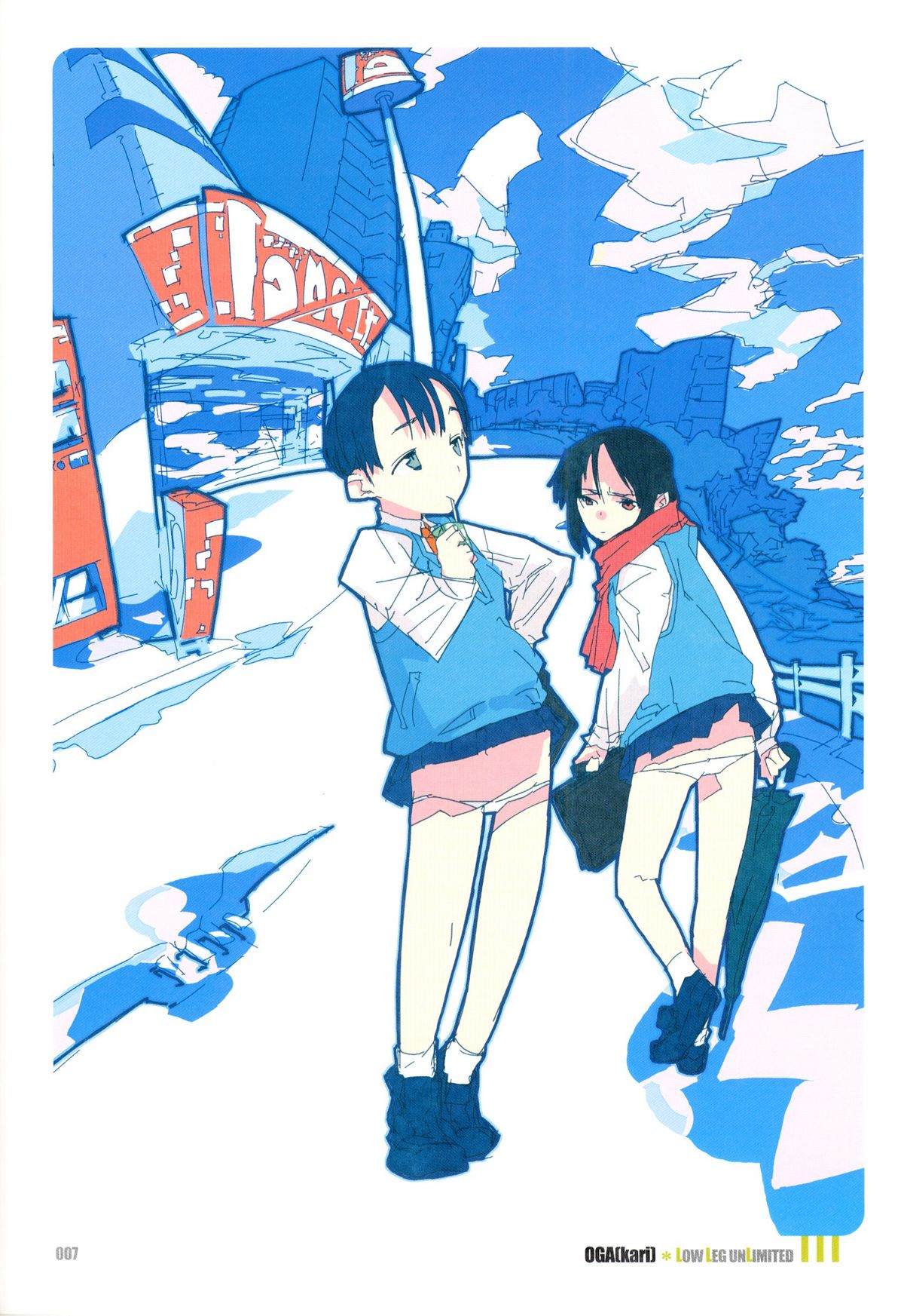 (C64) [PEACE MAKER (よろず)] Low Leg unLimited