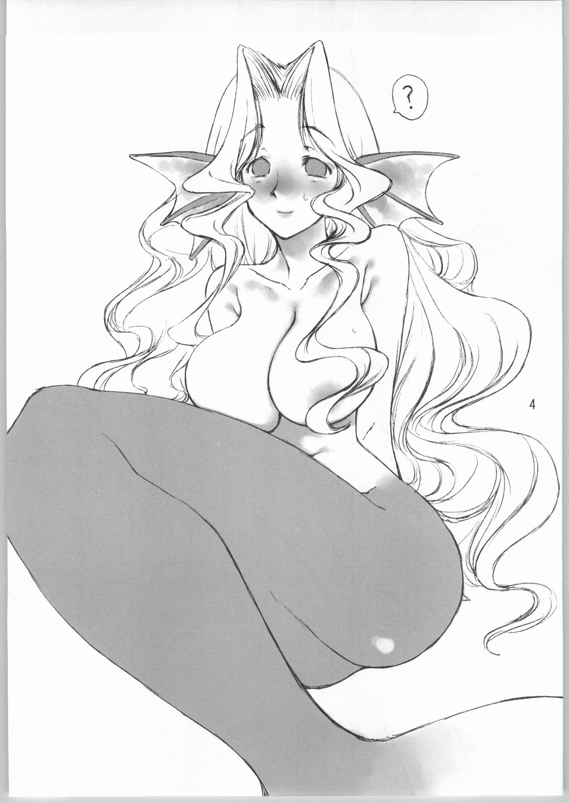 (Cレヴォ34) [がさやぶ (冬部李穏)] DRASTIC MERMAID (ヴァンパイアセイヴァー)