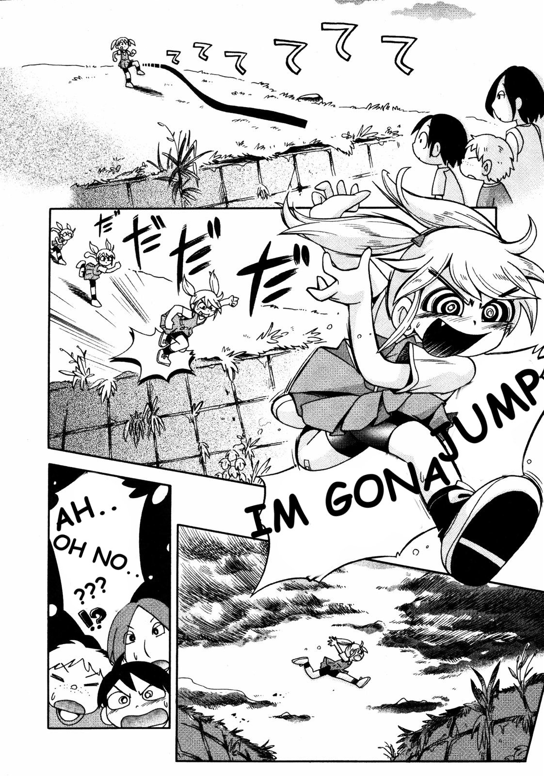 兄弟のおもちゃ