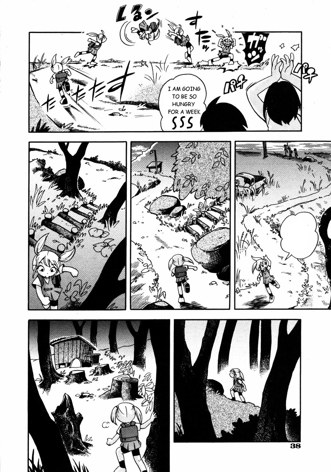 兄弟のおもちゃ