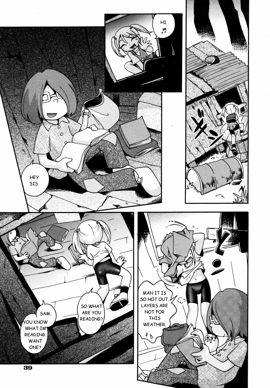 兄弟のおもちゃ