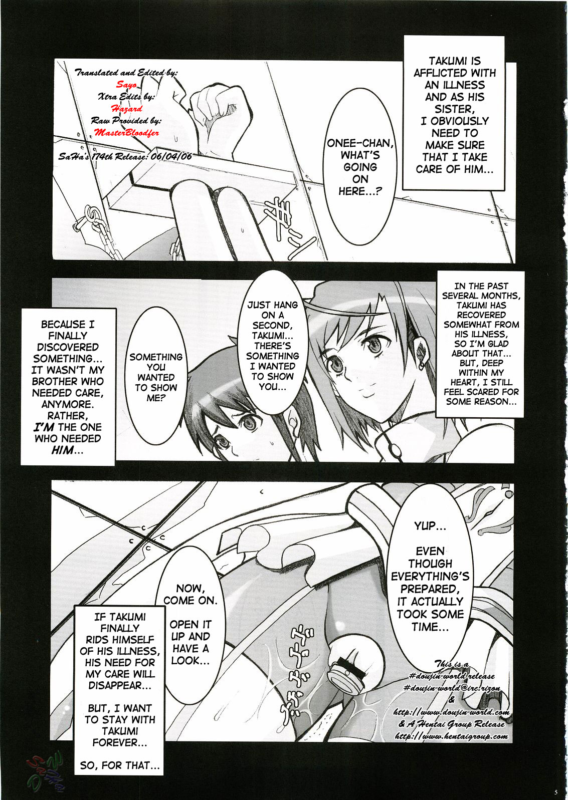 (C69) [ようかい玉の輿 (CHIRO)] IMPERIAL DAYS (舞-乙HiME) [英訳]