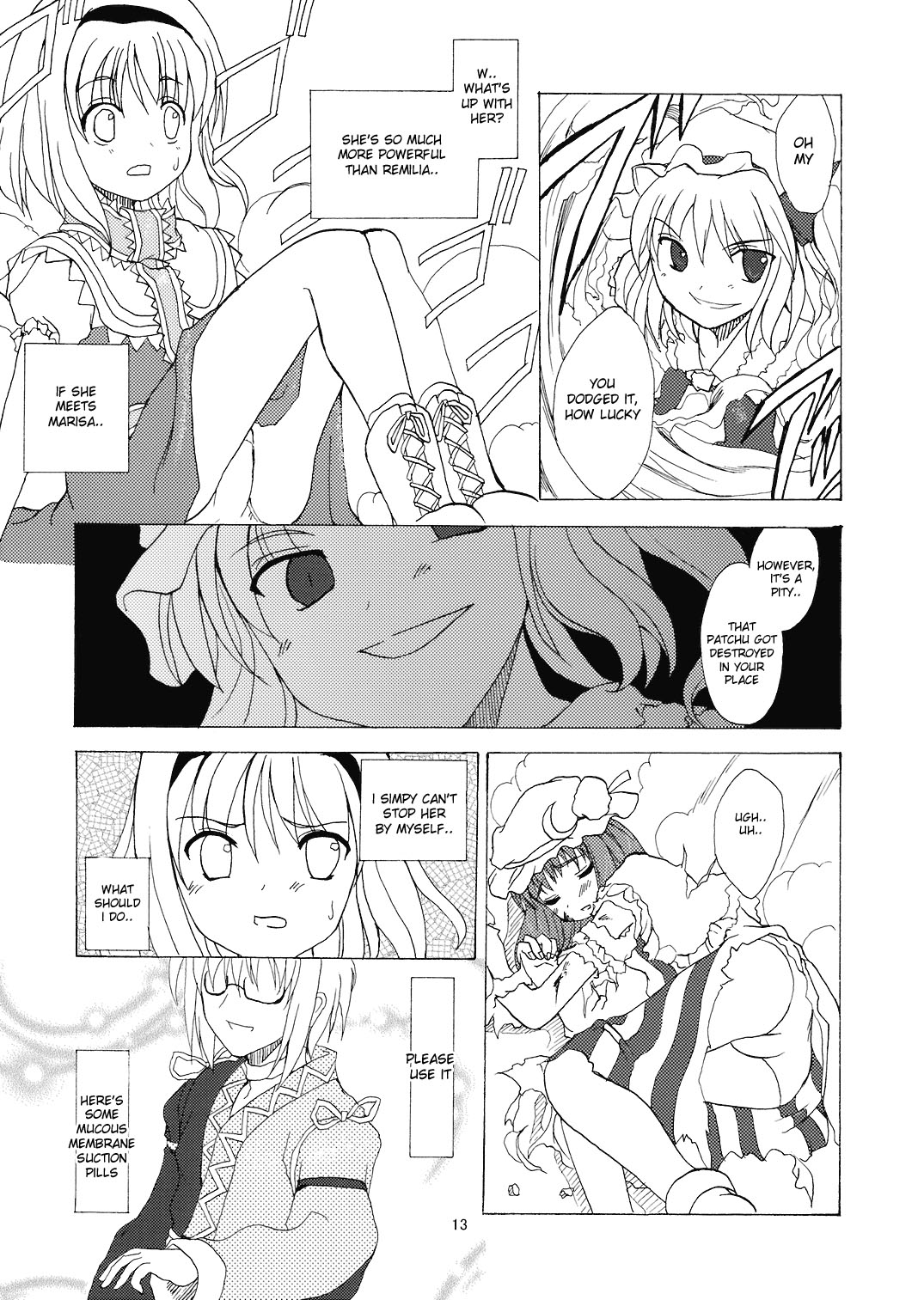 (例大祭2) [Memoria (ティルム)] Alice in Scarlet Mansion (東方Project) [英訳]