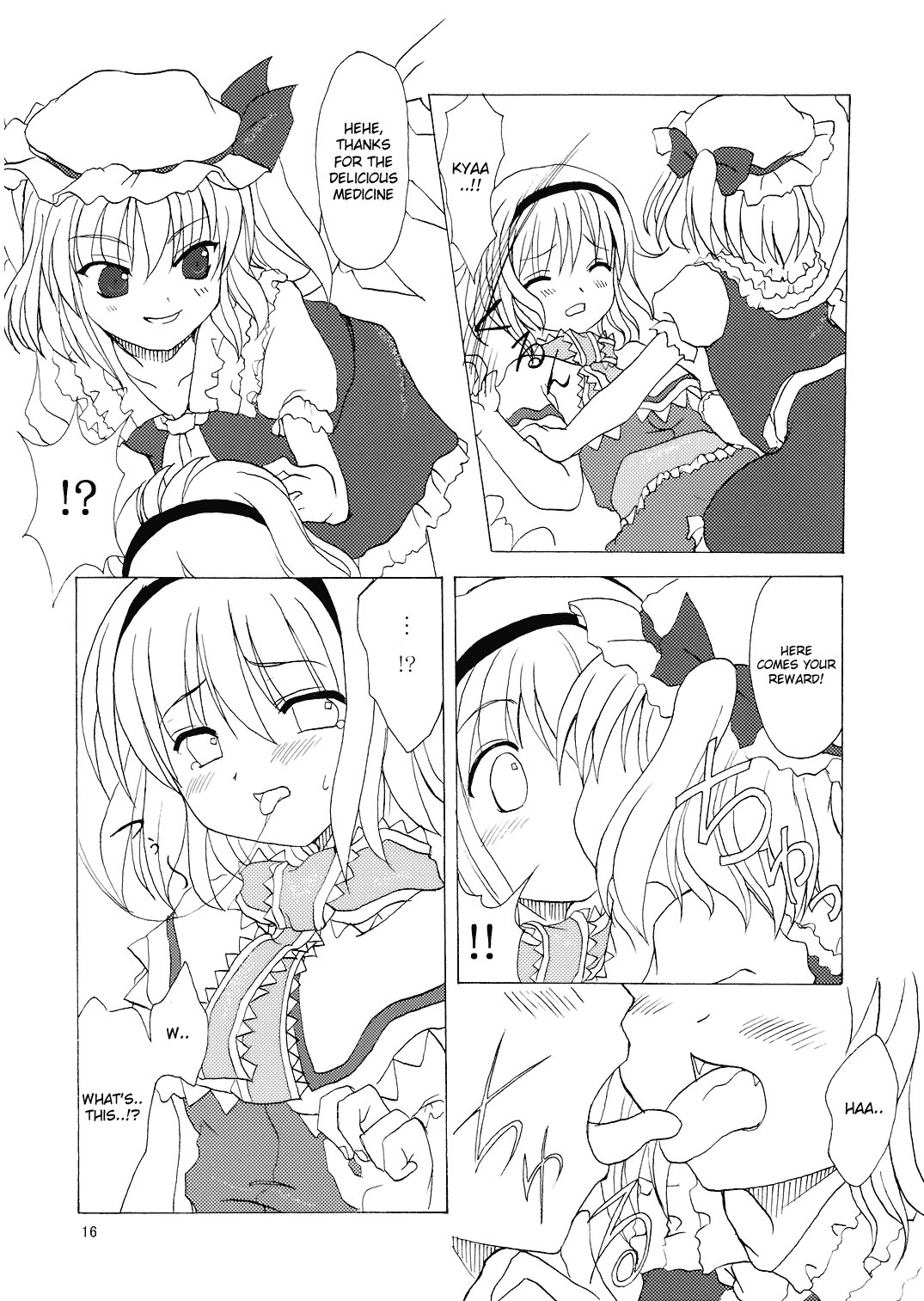 (例大祭2) [Memoria (ティルム)] Alice in Scarlet Mansion (東方Project) [英訳]