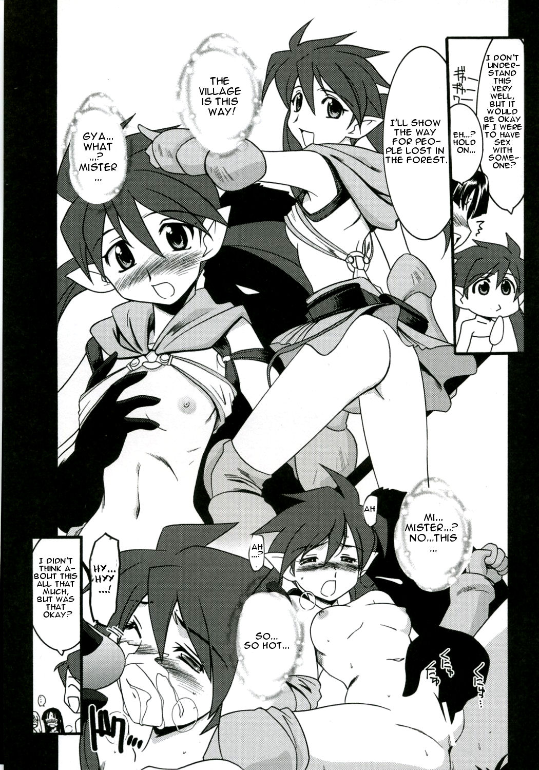 （COMIC1）[UA大作戦（原田翔太郎）]ルリドウガホウCODE：32（クイーンズブレイド）[英語]