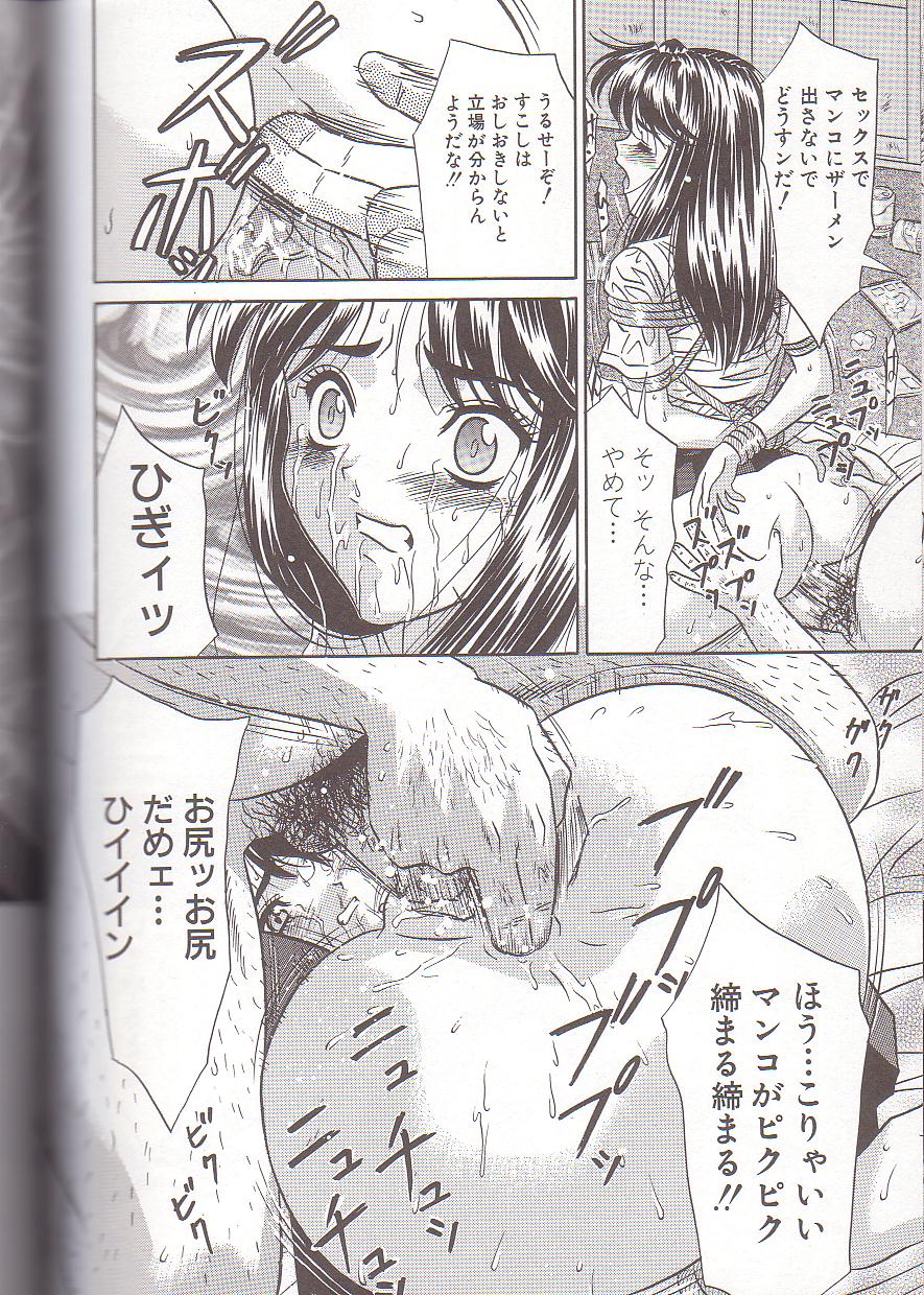 [KIKI] 母子姦淫