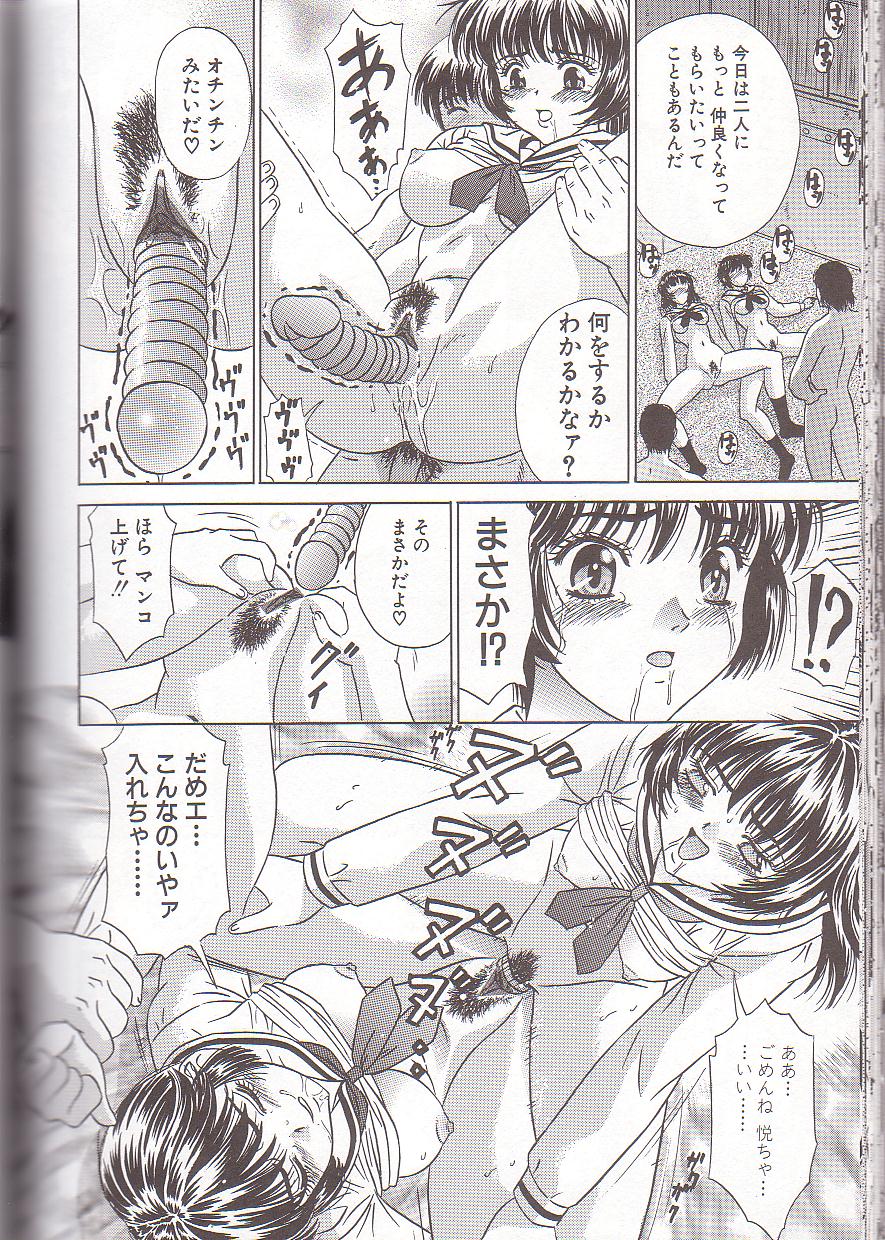 [KIKI] 母子姦淫