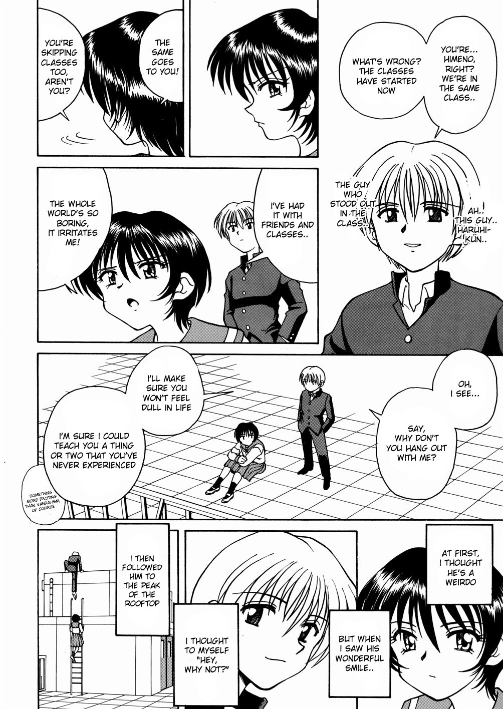 ボンデージの王女[ENG]