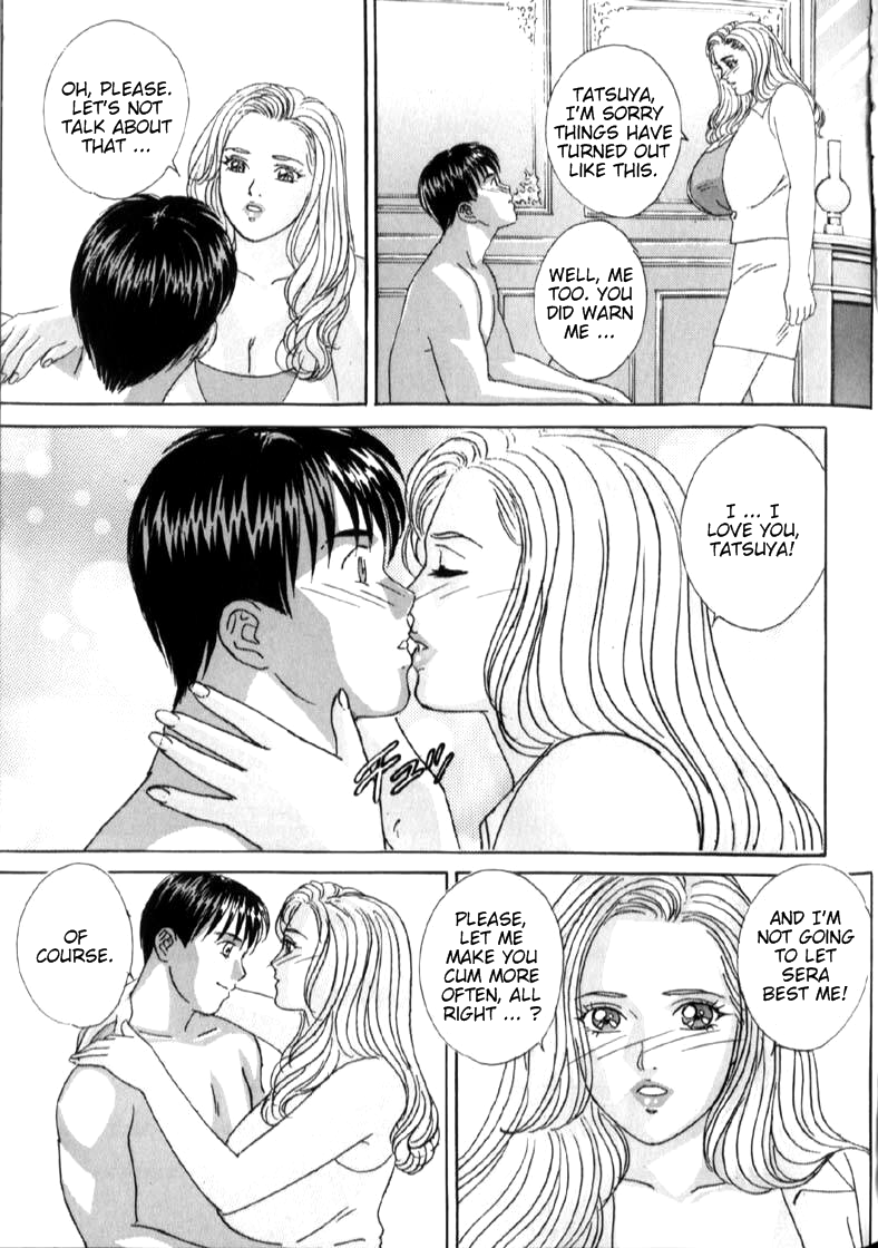 [にしまきとおる] ブルー・アイズ 第6巻 [英訳]