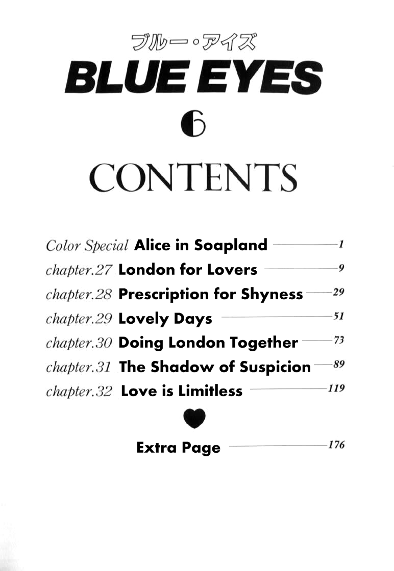 [にしまきとおる] ブルー・アイズ 第6巻 [英訳]