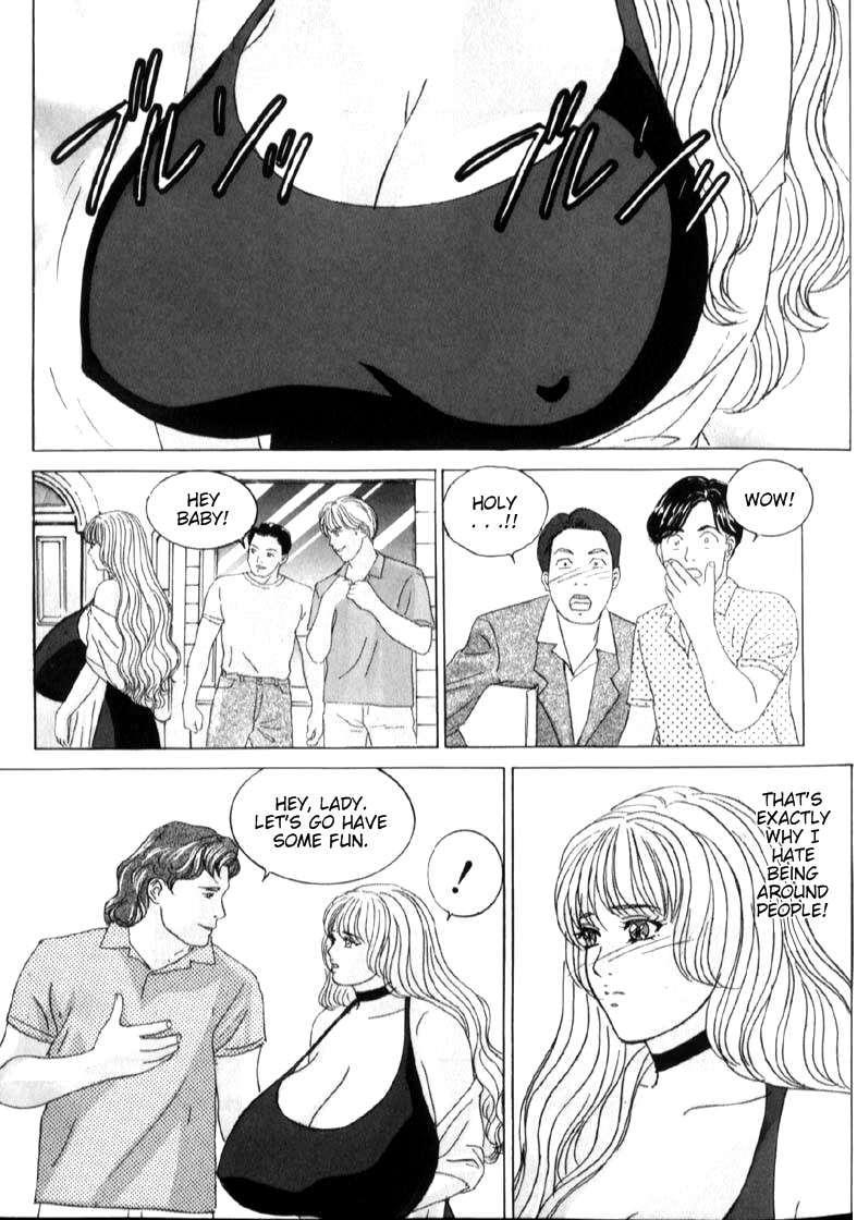 [にしまきとおる] ブルー・アイズ 第6巻 [英訳]