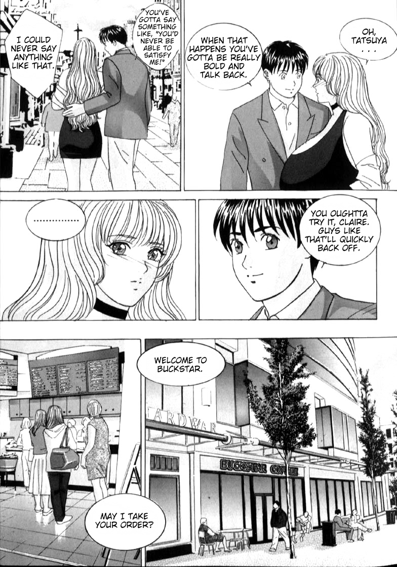 [にしまきとおる] ブルー・アイズ 第6巻 [英訳]