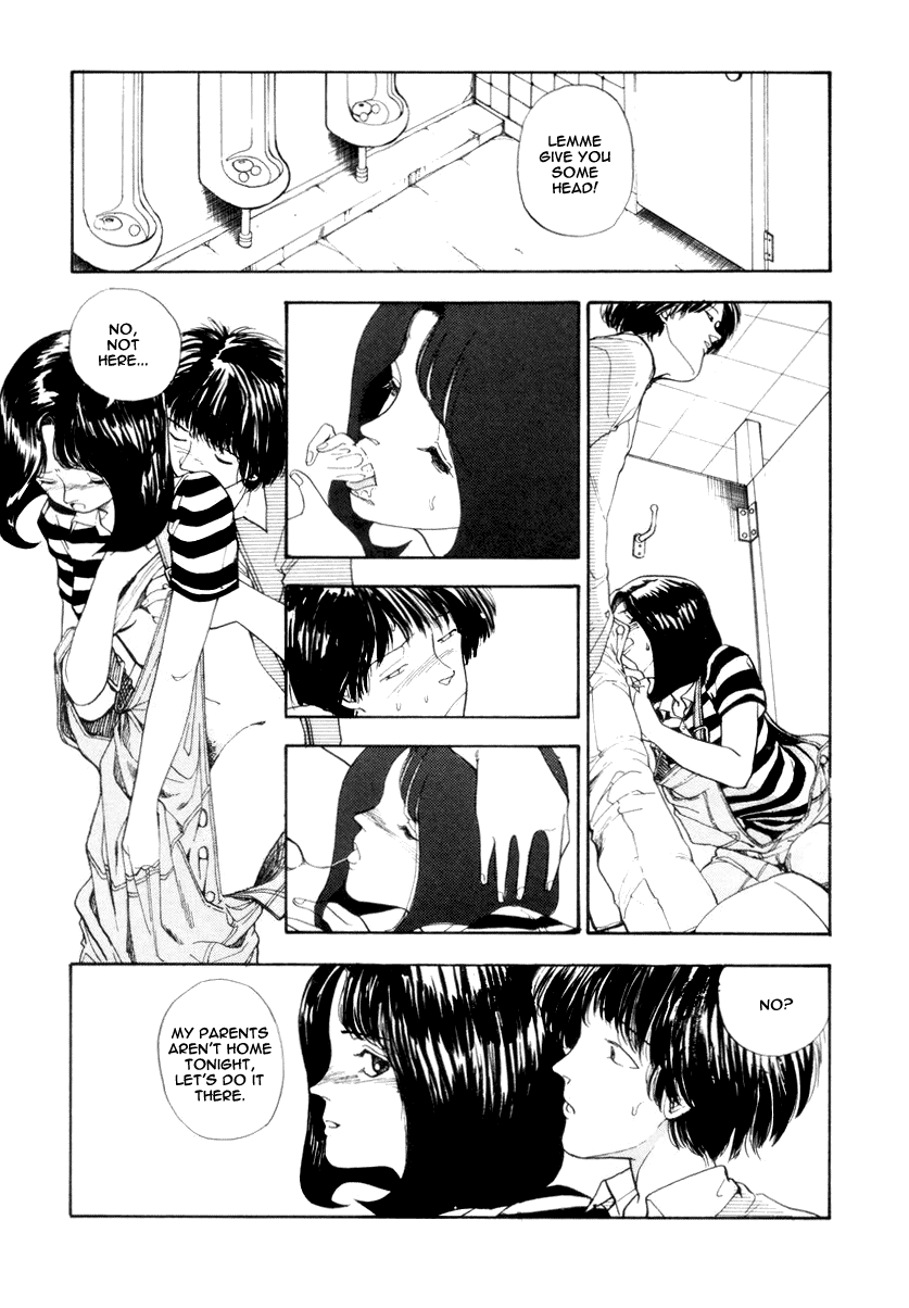 [山本直樹] 197X [英訳]