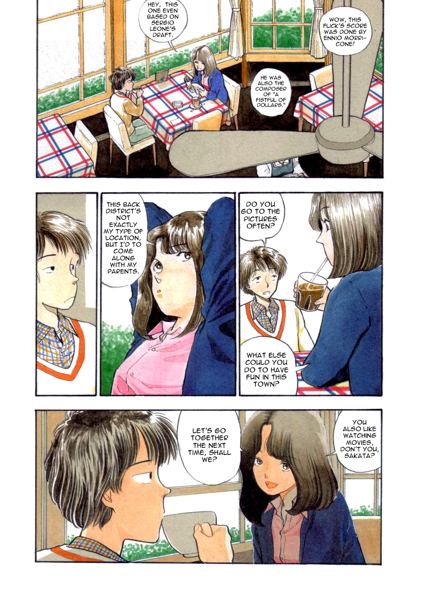 [山本直樹] 197X [英訳]