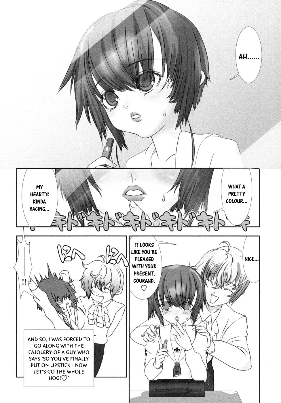 [アンソロジー] 少年嗜好 女装ワールド [英訳]