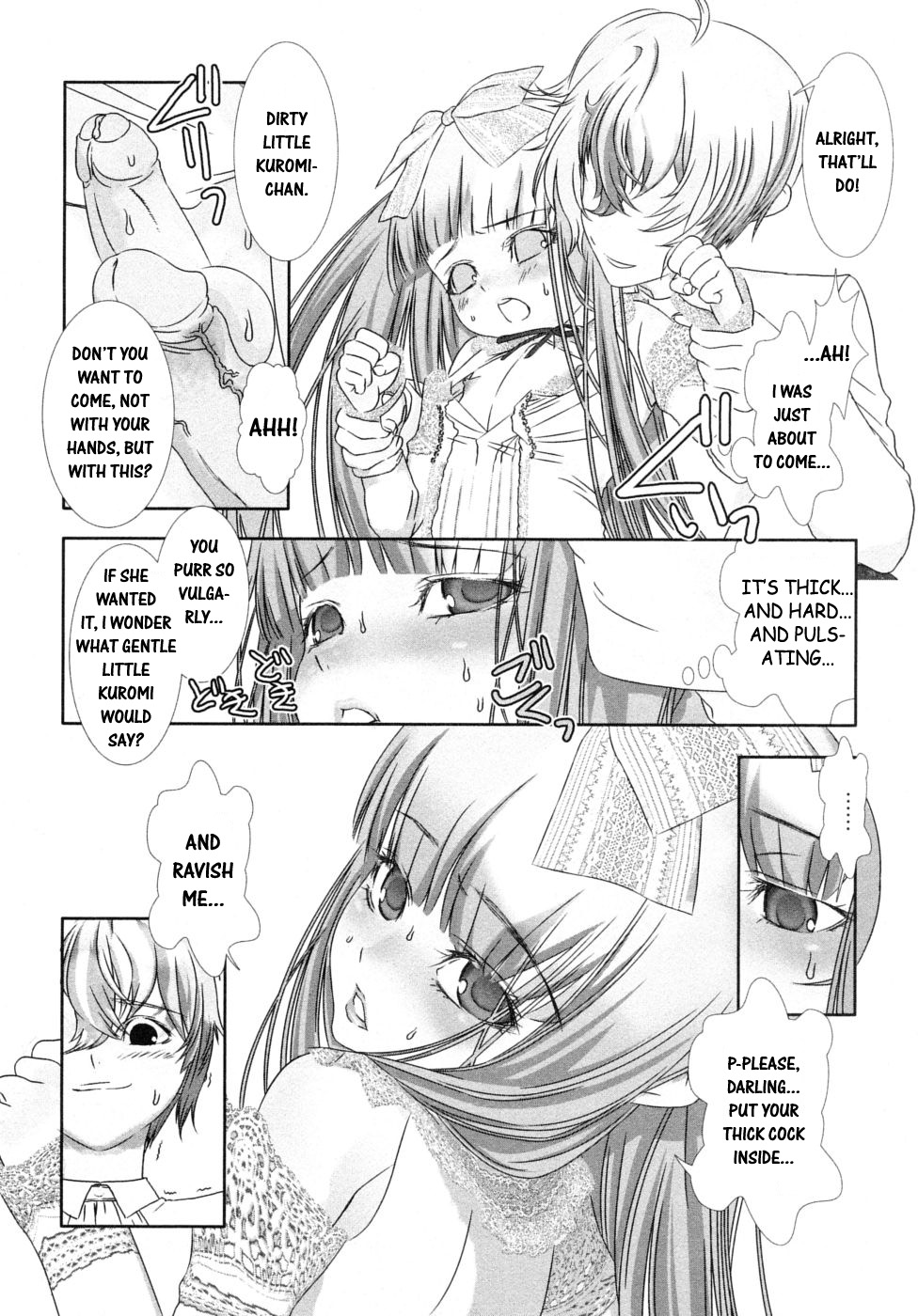 [アンソロジー] 少年嗜好 女装ワールド [英訳]