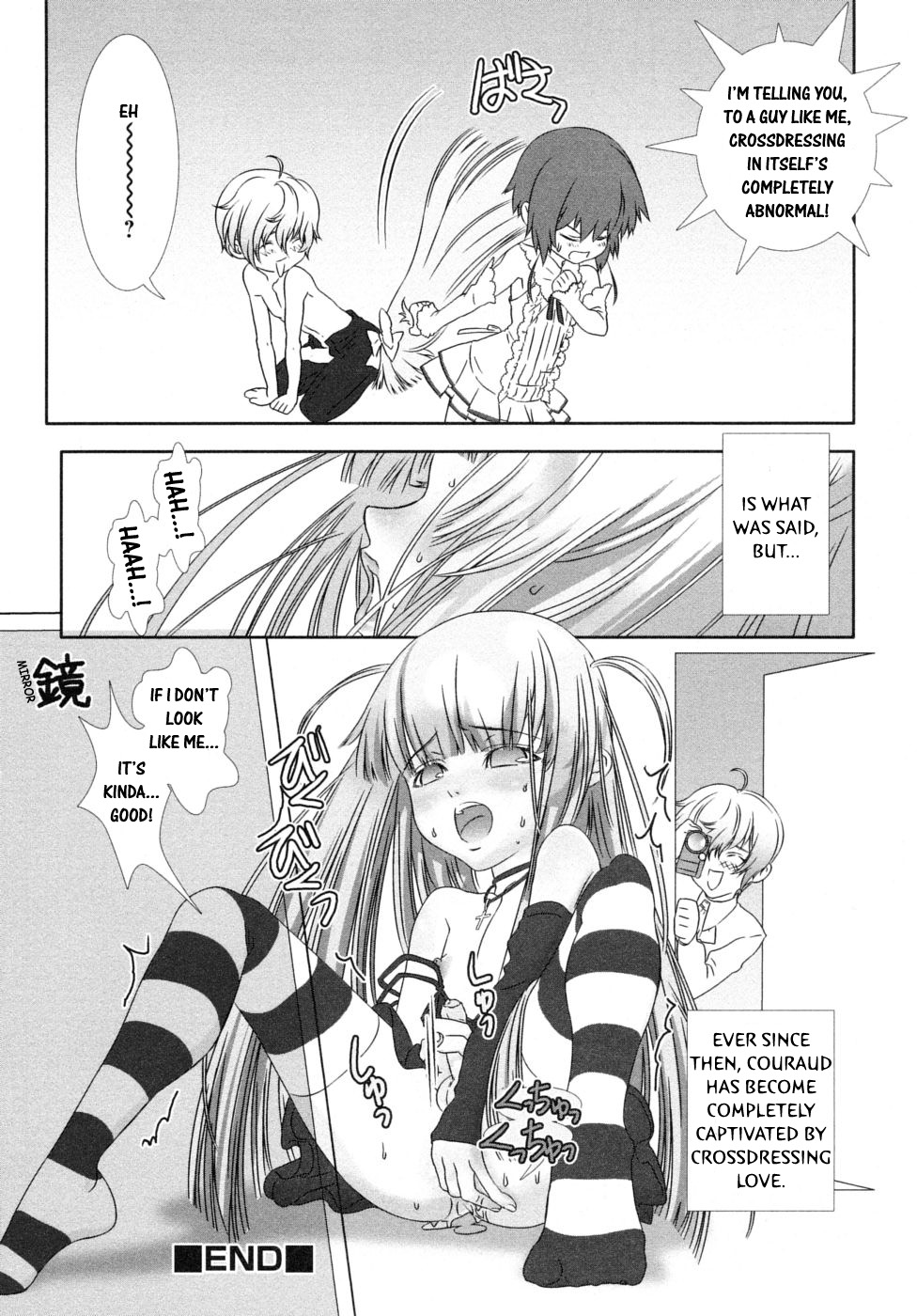 [アンソロジー] 少年嗜好 女装ワールド [英訳]