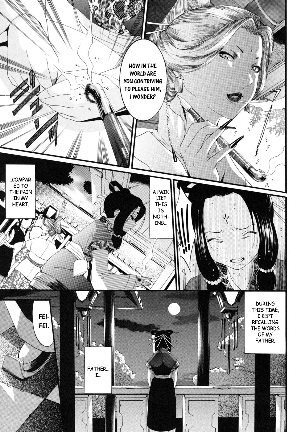 [アンソロジー] 少年嗜好 女装ワールド [英訳]
