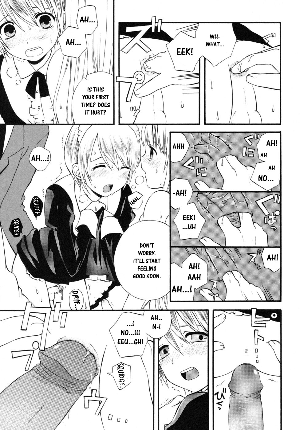 [アンソロジー] 少年嗜好 女装ワールド [英訳]