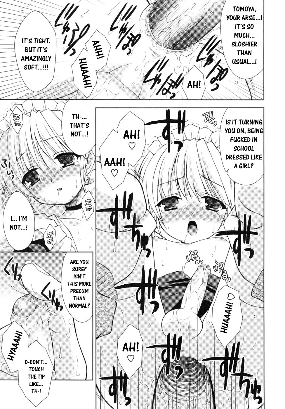 [アンソロジー] 少年嗜好 女装ワールド [英訳]