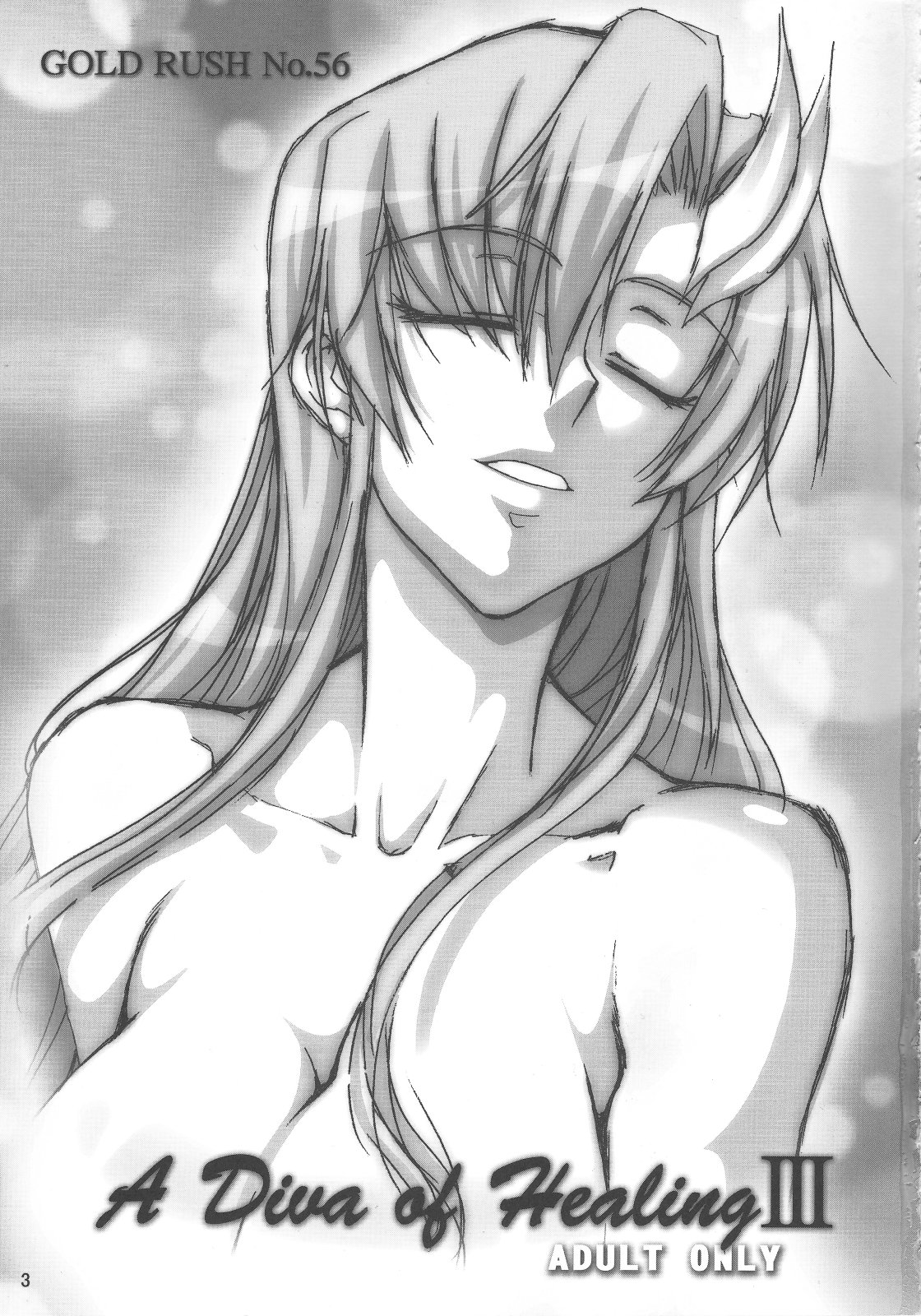 (C73) [GOLD RUSH (鈴木あどれす)] A Diva of Healing III (機動戦士ガンダムSEED DESTINY)