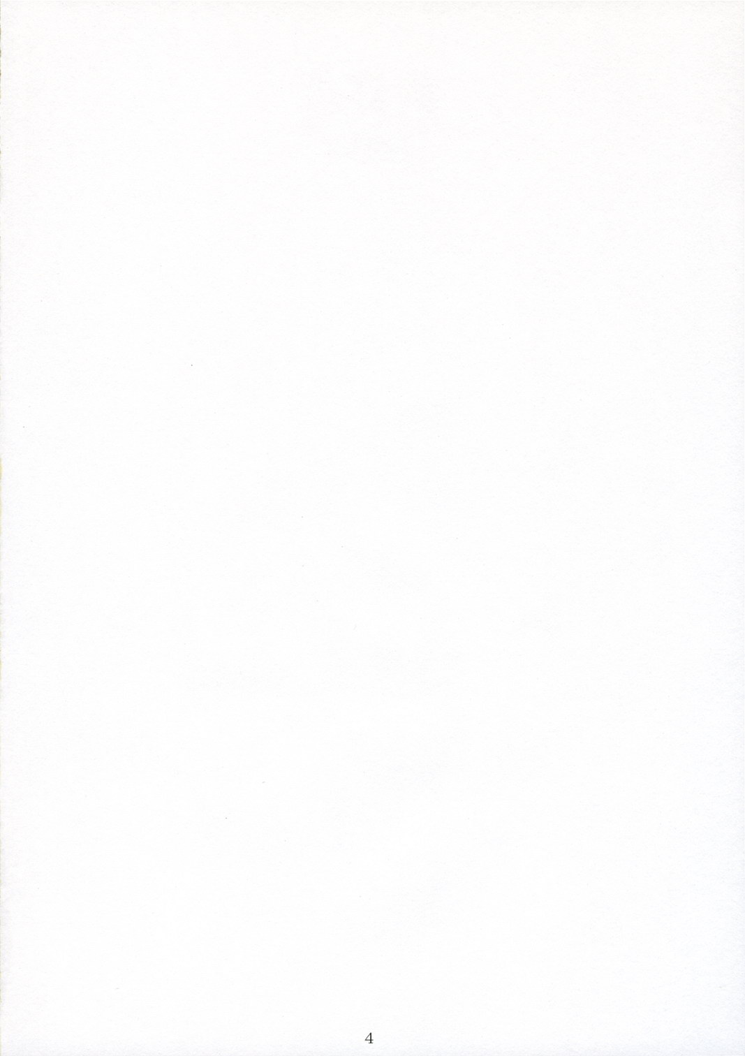 (C71) [関西オレンジ (荒井啓)] 大野式plus (げんしけん)