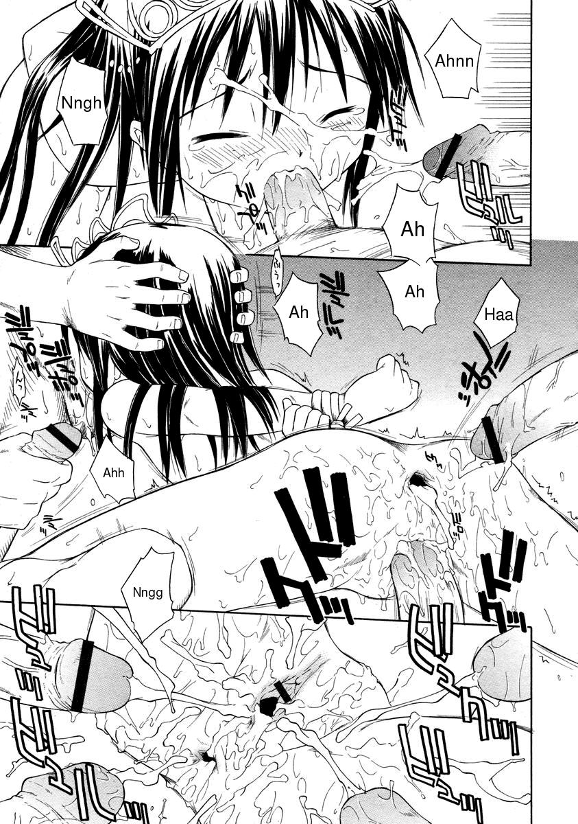[山本雲居] マジミコ (COMIC RIN Vol.3) [英訳]