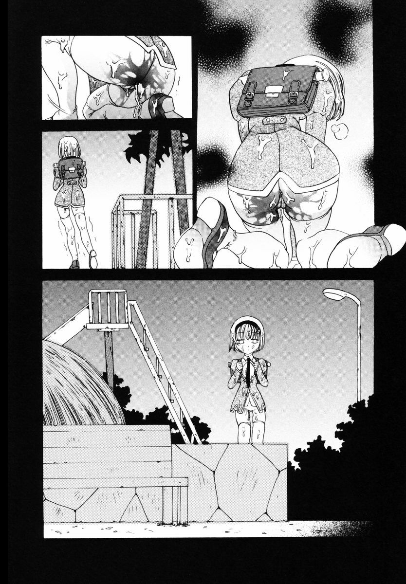 [松任知基] P･R - パーフェクト・レイプ