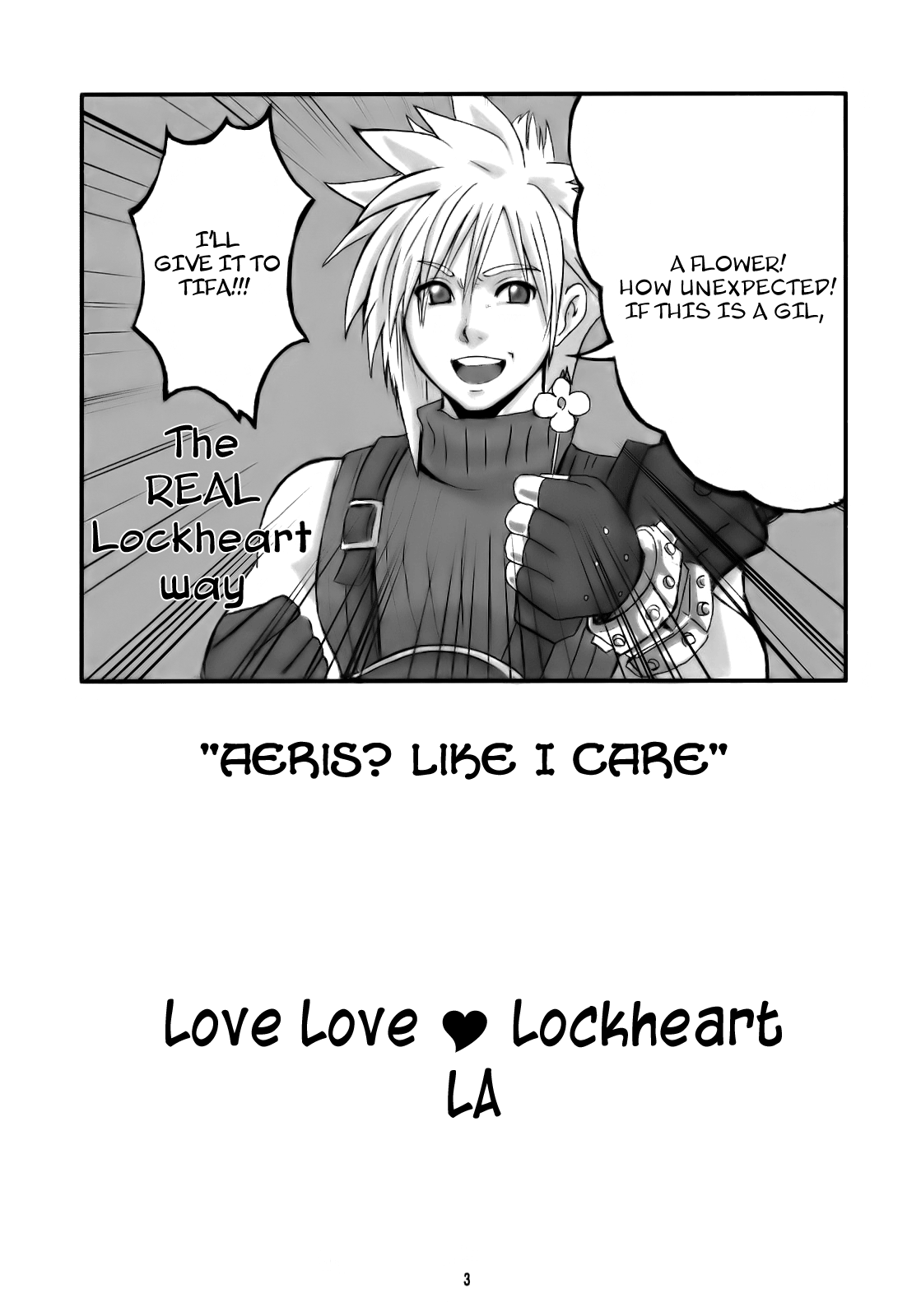 [ラブレボ (和口昇火)] ラブラブロックハートラ (ファイナルファンタジーVII アドベントチルドレン) [英訳]