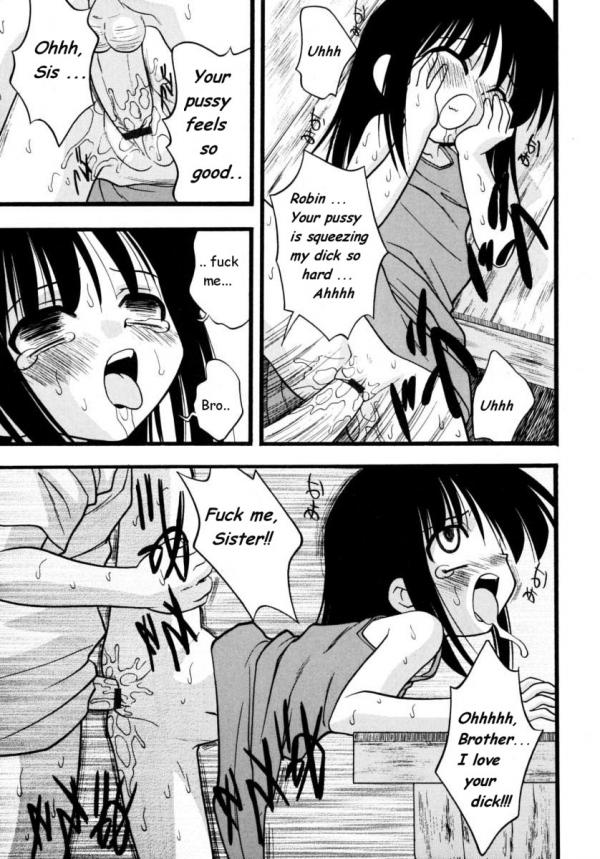 誰が最初に来るのですか？ [英語] [書き直し] [olddog51]