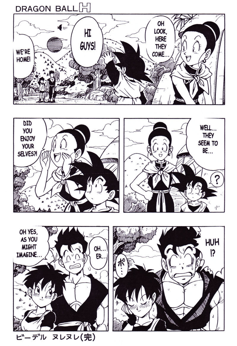 (C51) [リハビリテーション (があらんど)] DRAGONBALL H 巻二 (ドラゴンボールZ) [英訳]