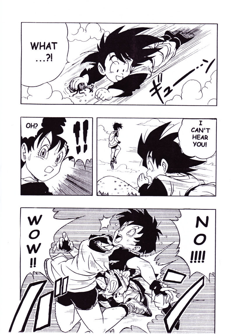 (C51) [リハビリテーション (があらんど)] DRAGONBALL H 巻二 (ドラゴンボールZ) [英訳]