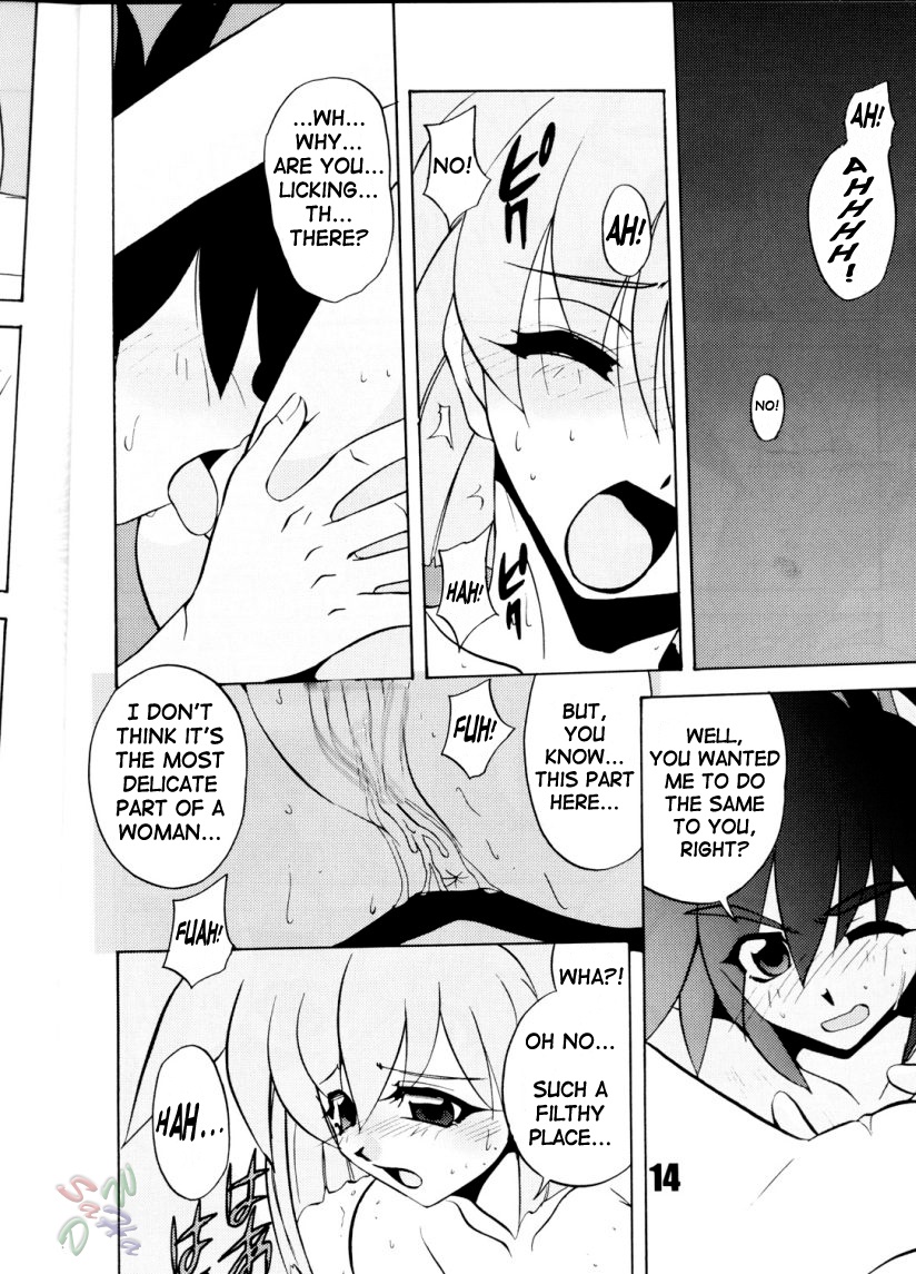 (C62) [STUDIO SCAN (一烈条二)] VANDREAD (ヴァンドレッド, ラブひな) [英訳]