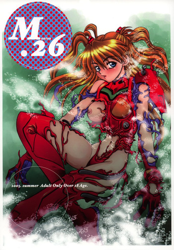 (C68) [中華饅頭 (八神大)] まんとう .26 (新世紀エヴァンゲリオン)