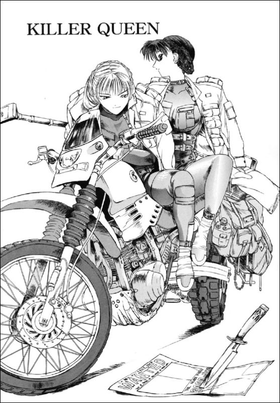 [富樫] B.M.E.O