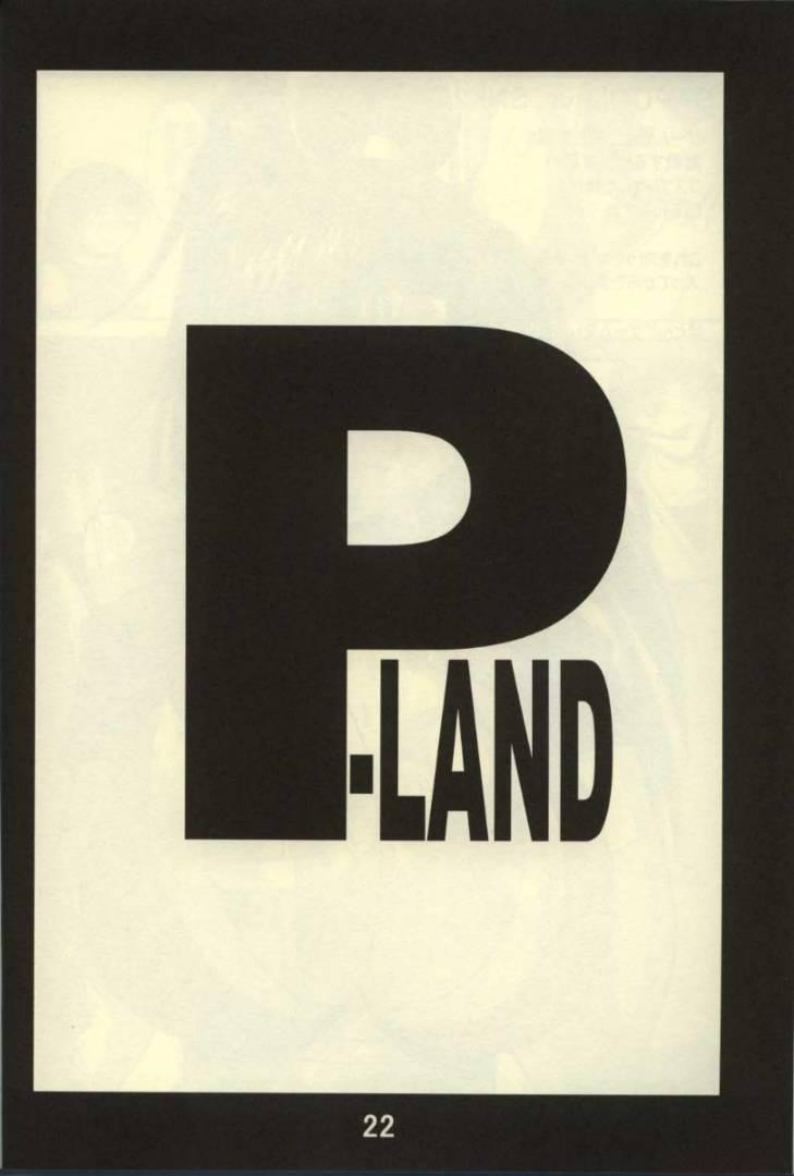 (C61) [P-LAND (PONSU)] P-LAND ROUND 7 (よろず)