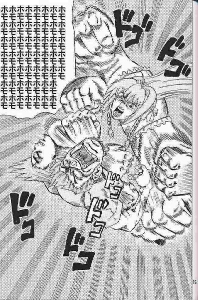 [ROUTE VENUS] ほんとうのたからもの (君が望む永遠)