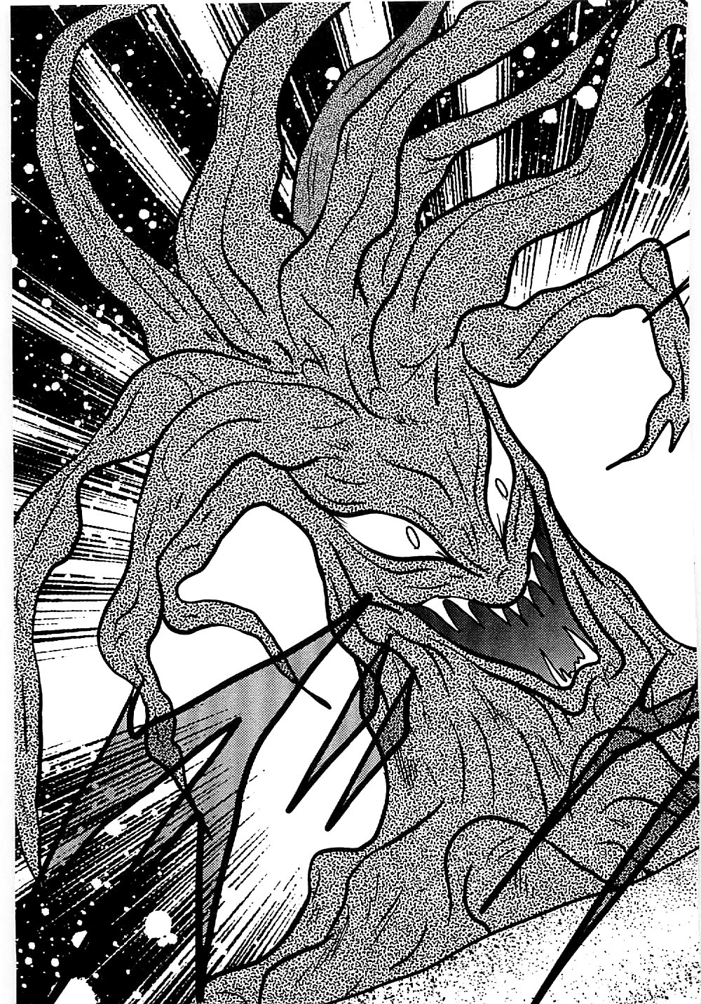 [上藤政樹] 精霊特捜フェアリィセイバー 天狗団の陰謀