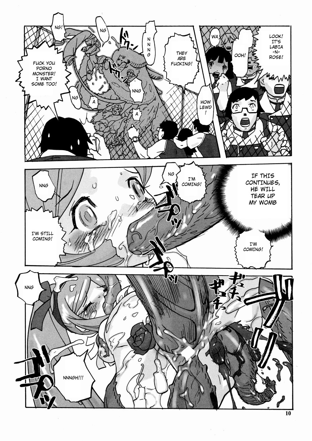 【石田三成】PORNOSTARプリティソルジャー陰唇nローズc01【英語】