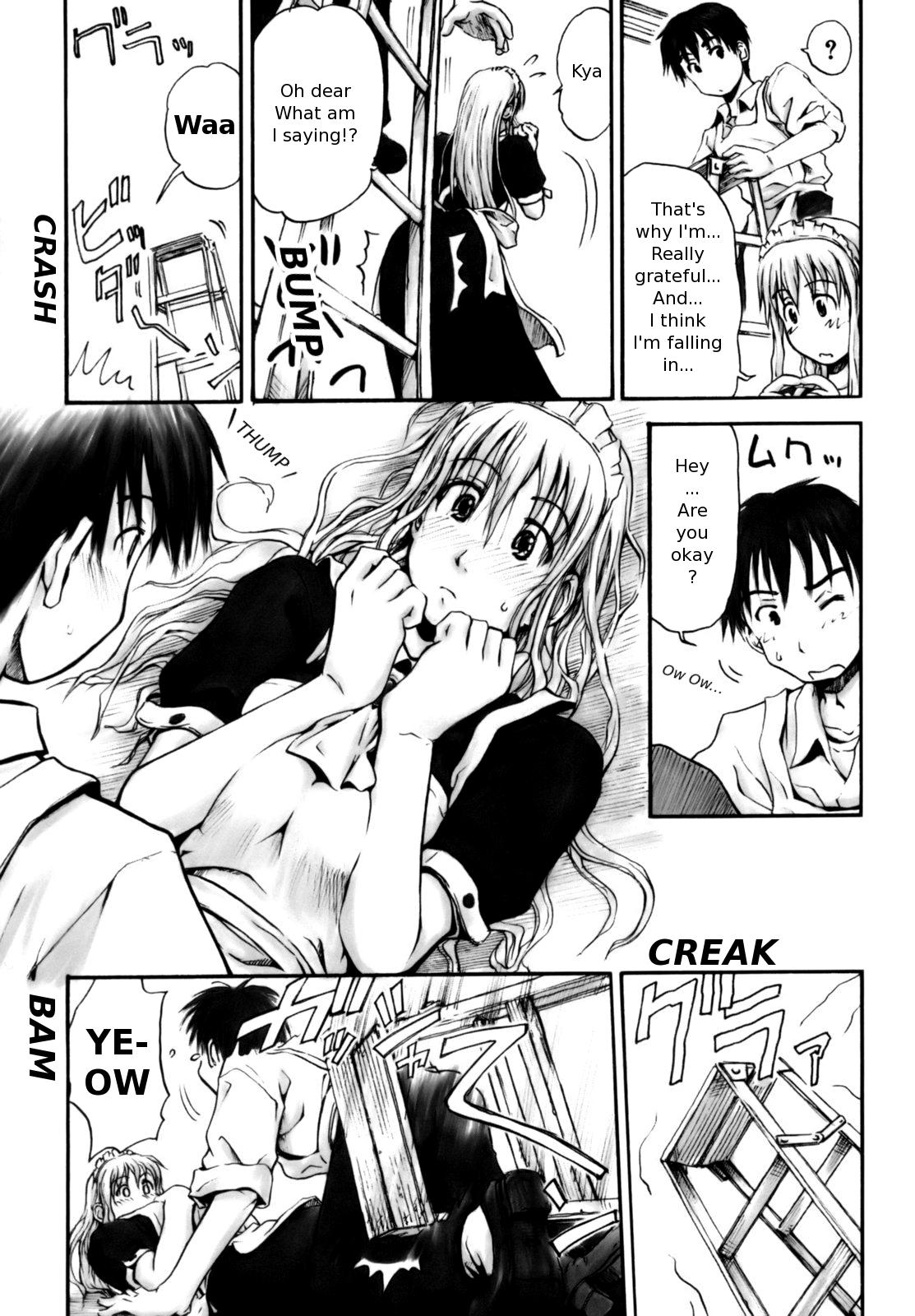 [葉雨たにし] いつも君を感じてる [英訳]