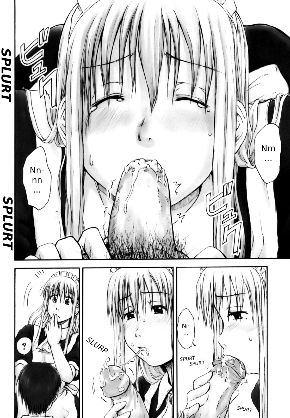 [葉雨たにし] いつも君を感じてる [英訳]