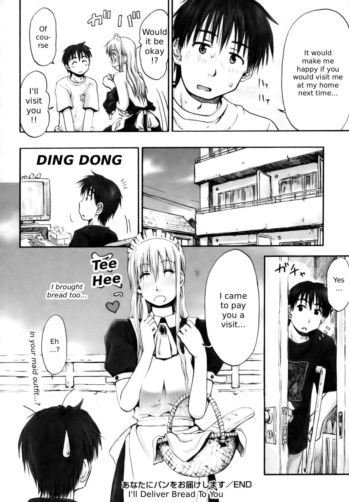 [葉雨たにし] いつも君を感じてる [英訳]