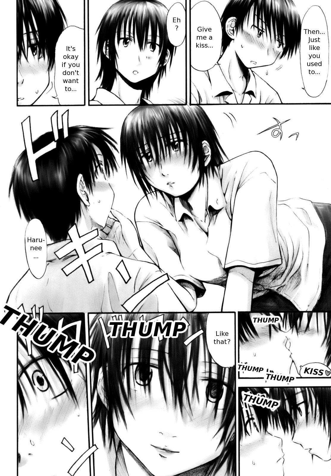 [葉雨たにし] いつも君を感じてる [英訳]