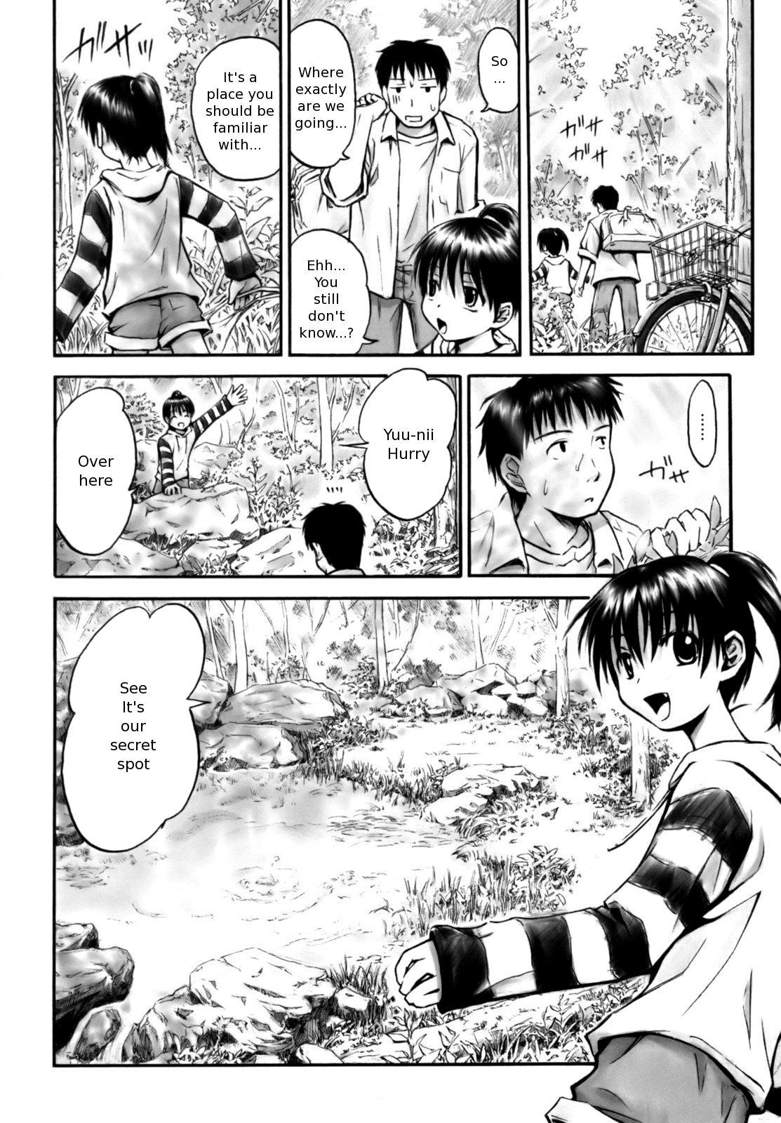 [葉雨たにし] いつも君を感じてる [英訳]